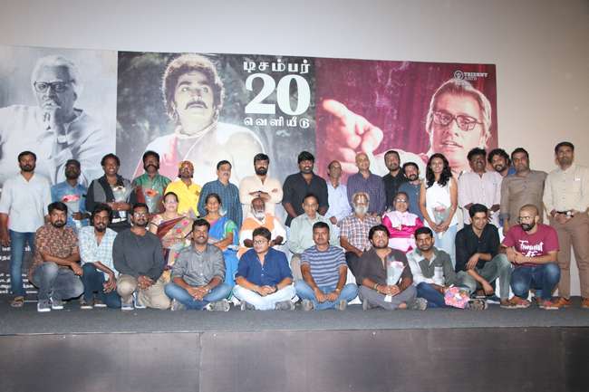 Seethakaathi Movie Press Meet Stills